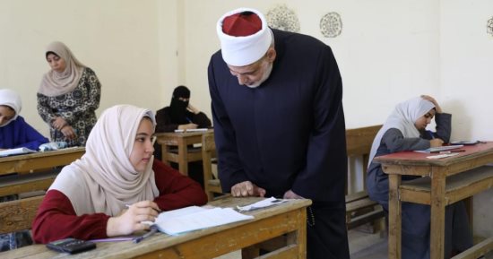 نتيجة الثانوية الأزهرية 2022 / 2023 بالرقم القومى