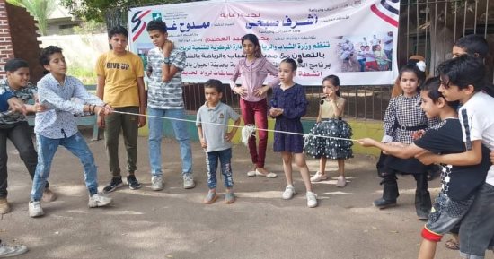 رياضة الشرقية: برنامج الحدائق والمتنزهات الرياضية بحديقة حيوان الزقازيق.. صور