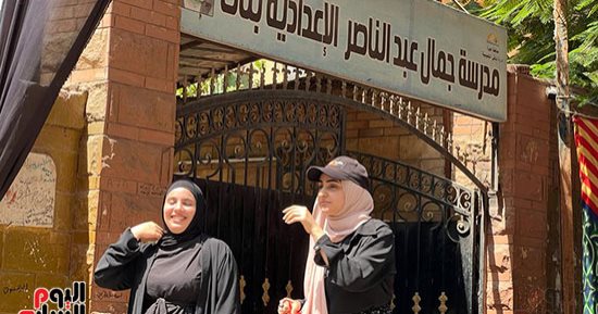 موعد إعلان نتيجة الشهادة الإعدادية فى البحيرة.. اعرف التفاصيل  