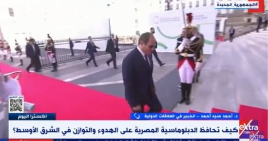 خبير لـ إكسترا نيوز: السياسة الخارجية المصرية تقوم على دعم الأمن الإقليمى