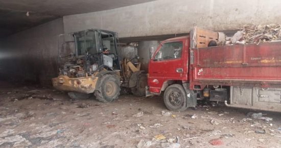 محافظة الجيزة تشن حملة لتحسين مستوى النظافة بنفق أبو زارع بالعمرانية