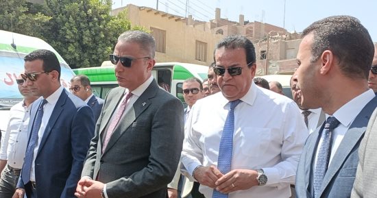 وزير الصحة يصل الفيوم لتفقد أعمال مبادرة 100 يوم صحة