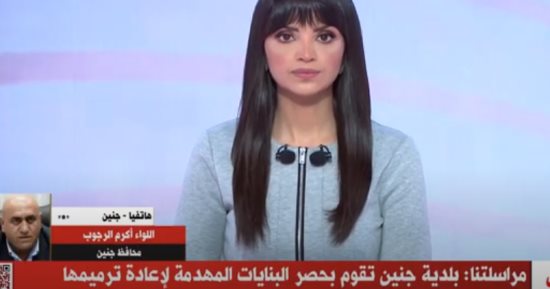 محافظ جنين لـ"القاهرة الإخبارية": تدمير البنية التحتية جراء القصف الإسرائيلى