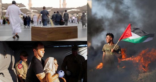 صور.. العالم هذا المساء.. ارتفاع حصيلة ضحايا الهجوم الإسرائيلي على جنين إلى 10 قتلى و100 جريح.. 13 وفاة جراء ارتفاع درجات الحرارة فى ولاية تكساس الأمريكية.. وأجهزة تعطر طريق المشاة بجوار مسجد الرسول