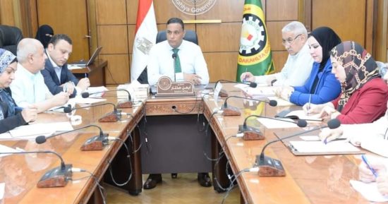 محافظ الدقهلية يجتمع بالجهاز التنفيذى لمناقشة الخطة الاستثمارية ومتابعة سير العمل