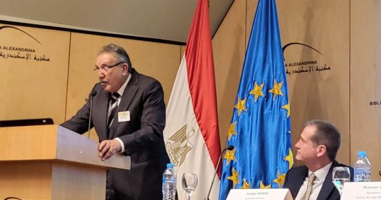 "الغرفة التجارية" بالإسكندرية: هدفنا تعزيز التجارة الحرة والاستثمار المستدام