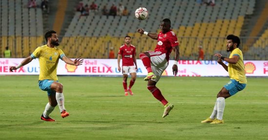 الأهلي يهزم الإسماعيلي بهدف "تاو" ويحتاج 5 نقاط لحسم الدورى.. صور