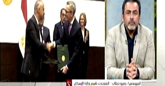الإسكان: تهافت فنادق عالمية على الاستثمار في منطقتي سور مجرى العيون ومثلث ماسبيرو