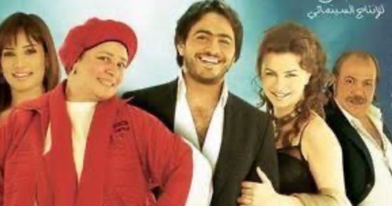 18عاما على عرض فيلم "سيد العاطفى" لـ تامر حسنى 