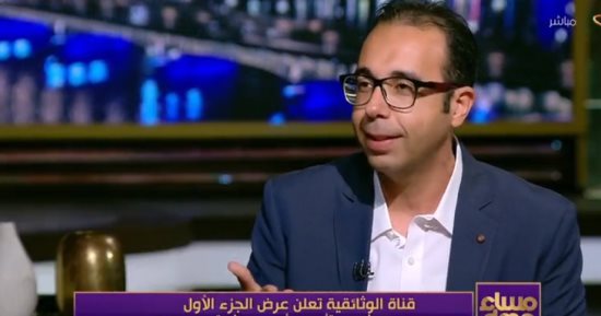 "مساء dmc" يحتفي بنجاح الشركة المتحدة في إعادة الدراما لصدارة المشهد العربي