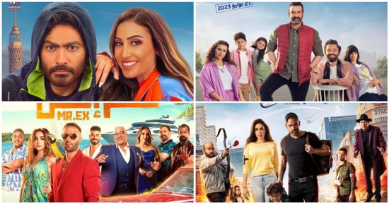 أفلام موسم عيد الأضحى السينمائى 2023 تحصد 116 مليون جنيه.. بيت الروبى يقترب من 74 مليونا خلال أسبوعين.. تاج يصل إلى 28 مليوناً والبعبع يحقق 21.5 مليون ومستر إكس يربح 13.6 مليون خلال أسبوعها الأول