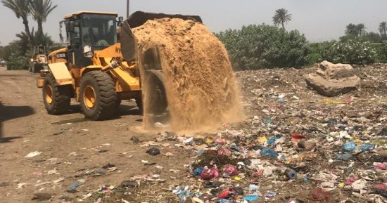  وزيرة البيئة: رفع 80 طن تراكم مخلفات بقرى أبو النمرس