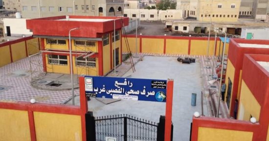 حياة كريمة بالشرقية.. تنفيذ 93% من محطة  رافع الصرف صحى بالقصبى غرب