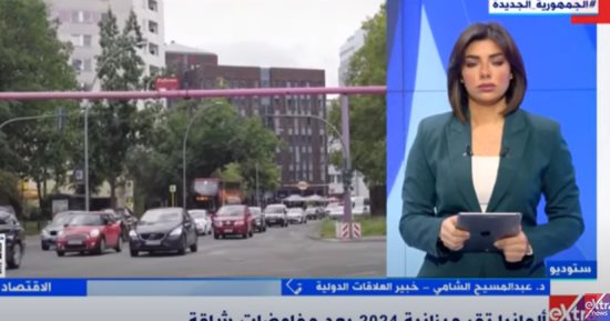 خبير دولى: ألمانيا تشهد أكبر تحول عسكرى منذ الحرب العالمية الثانية