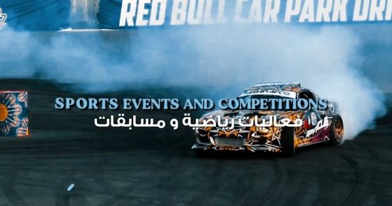"القاهرة الإخبارية" ترصد فعاليات مهرجان العلمين وأبرز حفلات النجوم
