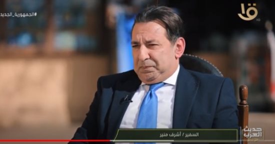 نائب مساعد وزير الخارجية: اعتماد احتفالات مسار رحلة العائلة المقدسة باليونسكو