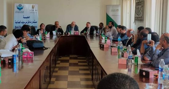 هيئة التنمية الصناعية تبحث حل مشكلات المصانع المتعثرة بمحافظتى بنى سويف والمنيا