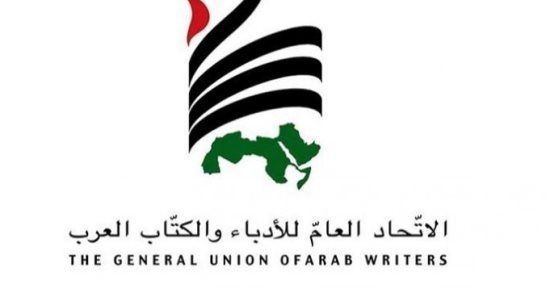 اتحاد الأدباء والكتاب العرب يدين الاعتداءات الإسرائيلية على جنين