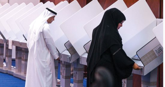 الإمارات: حظر استخدام 10 أماكن للدعاية الانتخابية لمرشحى "الوطني 2023"