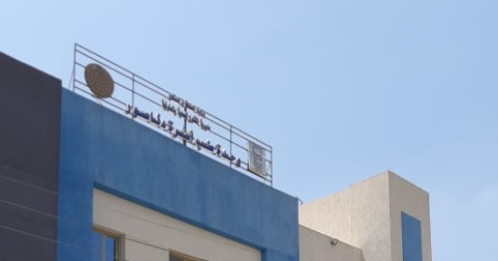 "حياة كريمة" تغير ملامح قرية دناصور بالمنوفية.. من قرية معدومة الخدمات لأخرى تنافس فى شتى المجالات.. مكتب بريد وتوصيل غاز طبيعى وتطوير مدارس.. تشغيل خطوط الاتصالات بالفايبر.. وإنشاء مركز شباب على أعلى مستوى