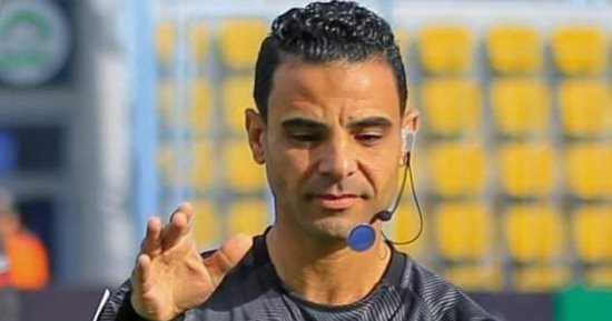 العتبانى حكما لمباراة فاركو والمصري فى الدوري