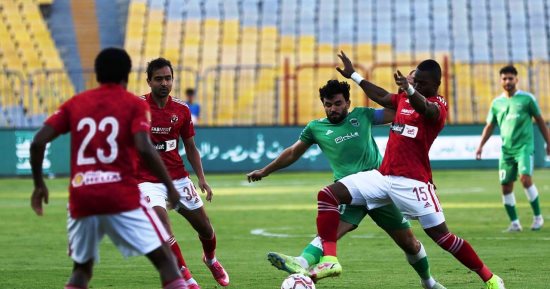 الأهلى يحمى شباكه من الأهداف للمباراة رقم 11 على التوالى فى الدورى