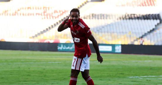 تعرف على غيابات الأهلى أمام بيراميدز فى لقاء الدورى الليلة