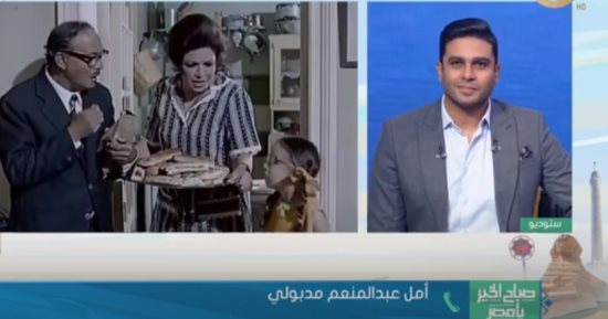 ابنة عبد المنعم مدبولى: والدى كان نحاتا ودمه خفيف جدا لو مزاجه رايق