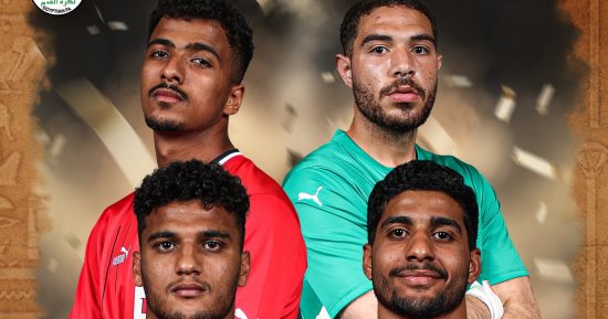 رباعي منتخب مصر فى تشكيل الأفضل لبطولة كأس أمم أفريقيا تحت 23 عاما