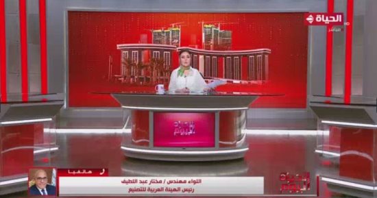 رئيس العربية للتصنيع: سيارات المراكز التكنولوجية المتنقلة كل ما فيها محلى