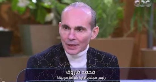 رجل الأعمال محمد فاروق: لا خلافات مع هشام طلعت مصطفى.. وأعتز بصداقته