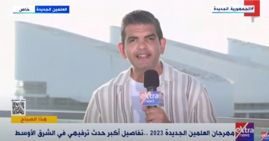 أحمد الطاهرى: الشركة المتحدة وفرت كل الدعم لتغطية مهرجان العلمين الجديدة