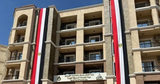 افتتاح المركز التكنولوجى بجهاز العاصمة الإدارية الجديدة لخدمة المواطنين والمستثمرين