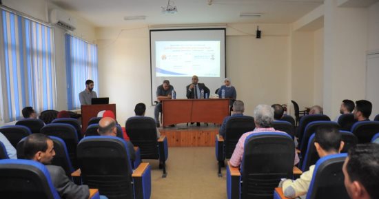 جامعة كفر الشيخ تنظم ندوة عن الملكية الفكرية بالطب البيطرى