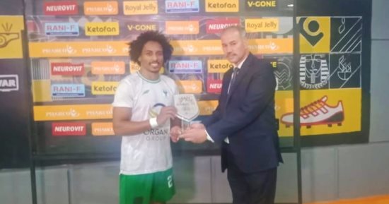 جريندو رجل مباراة فاركو والمصرى فى الدورى