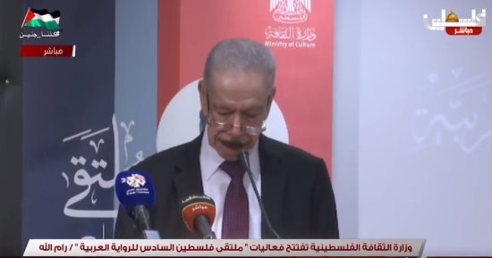 فوز يحيى يخلف بدرع غسان كنفانى وفوز عمرو حسين بجائزة الرواية 2023