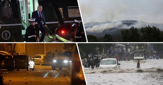 العالم هذا الصباح.. الاحتلال الإسرائيلي يواصل انتهاكاته ضد شعب فلسطين ومقدساته.. مصرع 15 شخصا في فيضانات وانهيارات أرضية شمال الهند.. بايدن يناقش قضايا تغير المناخ مع الملك تشارلز في قلعة وندسور.. صور