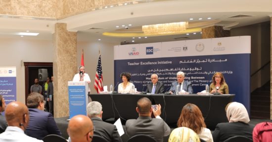 وزيرا التعليم العالى والتعليم يشهدان توقيع بروتوكول مع مركز تطوير التعليم