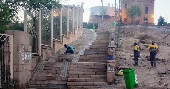 ترميم السور المحيط بمتحف النوبة فى أسوان