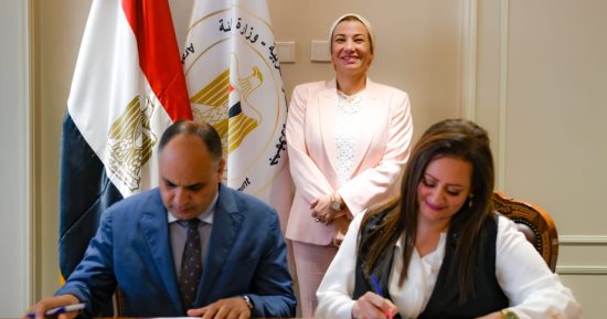 12 معلومة عن جائزة مواجهة التغير المناخي في أفريقيا.. اعرف التفاصيل