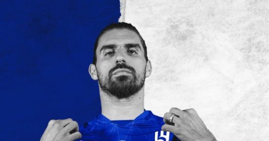 نيفيز يلتحق بمعسكر الهلال السعودي في النمسا وكوبيبالي يصل خلال ساعات