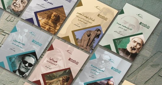 مشاركة مكتبة الإسكندرية بأحدث المطبوعات في معرض الإسكندرية الدولى للكتاب 