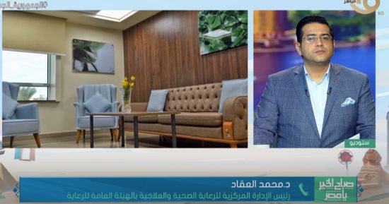 الرعاية الصحية: تقديم 6 ملايين خدمة علاجية لمنتفعى التأمين الصحى بالإسماعيلية