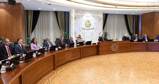 الحكومة توافق على 7 قرارات خلال اجتماعها الأسبوعى اليوم.. التفاصيل    