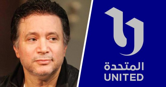 الشركة المتحدة تتكفل بعلاج الفنان الكبير إيمان البحر درويش
