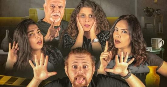 مسرح الطليعة يواصل الليالي بافتتاح عرض "ليلة القتلة" .. الخميس  