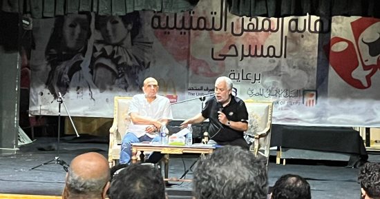 تعاون بين نقابتي المهن التمثيلية والسينمائية وتأسيس شركة إنتاج مشتركة