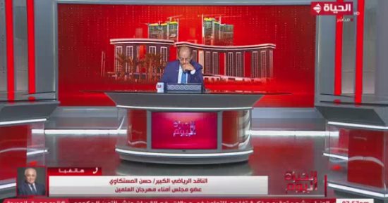حسن المستكاوى: العلمين من أجمل المناطق المطلة على البحر المتوسط وستكون مقصدا للسائحين