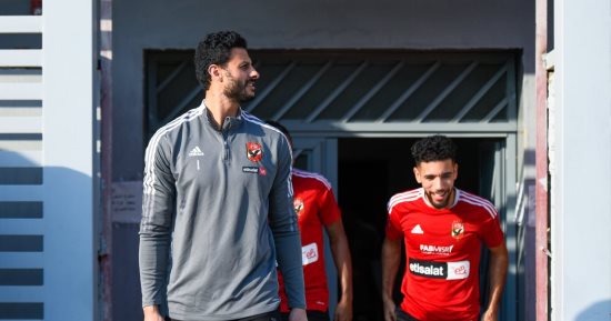 الأهلي يخوض مرانه الأول استعدادًا لمواجهة الزمالك.. صور 