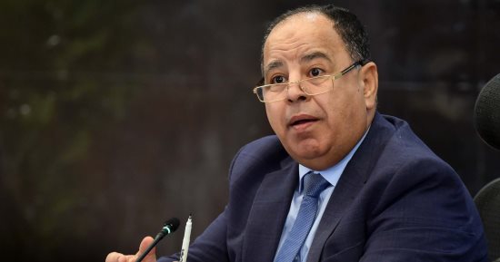 وزير المالية: نتائج مبدئية مطمئنة لموازنة العام المالى الماضى.. 164.3 مليار جنيه فائضا أوليا.. و1.5 تريليون إيرادات بنمو 11.5%.. زيادة دعم التموين لـ130 مليارا و701 مليار للمعاشات فى 4 سنوات.. ونستهدف خفض الدين